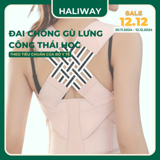 Đai Chống Gù Lưng Cao Cấp HALIWAY, Hỗ Trợ Định Hình Cột Sống, Điều Chỉnh Tư Thế Bảo Hành 6 Tháng  (ĐCG2)