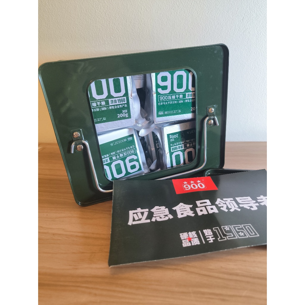 Hộp 4Kg lương khô 900 3 sao thùng sắt - Hàng Chính Hãng | BigBuy360 - bigbuy360.vn