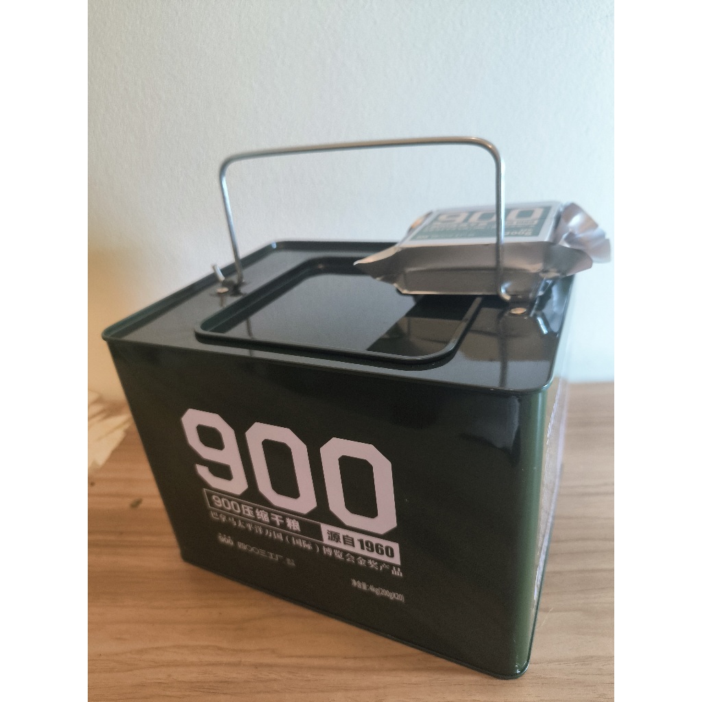 Hộp 4Kg lương khô 900 3 sao thùng sắt - Hàng Chính Hãng | BigBuy360 - bigbuy360.vn