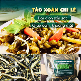 Tảo Xoắn Chile Loại 1 | Túi 500G | Thực Phẩm Chay [Rong Biển Chile, Tảo biển Chi Lê]
