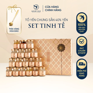 Set Hộp Yến 18 Hũ KhaDi Nest 70ml – Yến Sào Khánh Hòa 40% Tổ Yến Nguyên Chất – Hộp Quà Biếu Tặng