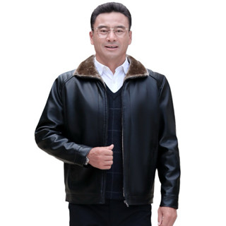 Áo khoác da nam cao cấp lót lông cừu chống nhăn, chống nước ,chống gió - Áo da nam cổ lông