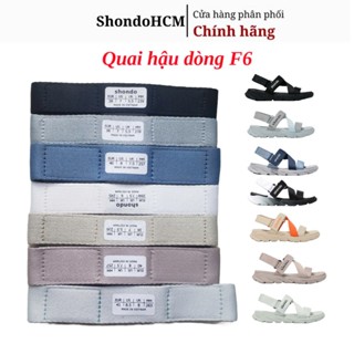 Quai hậu giày SHONDO F6 sport trắng đen xanh quai sandal thay thế cho các dòng sản phẩm F6