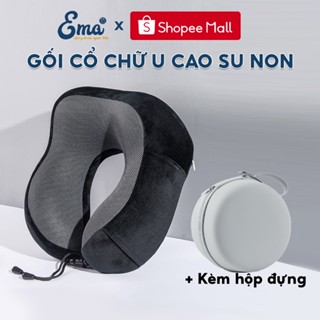 Gối kê cổ chữ U Ema cao su non mềm mại đàn hồi tốt, vỏ mềm mịn thoáng khí, kèm hộp đựng sang trọng