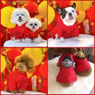  Áo dài tết Lna 2025 kèm túi chất liệu gấm dành cho chó mèo cao cấp 