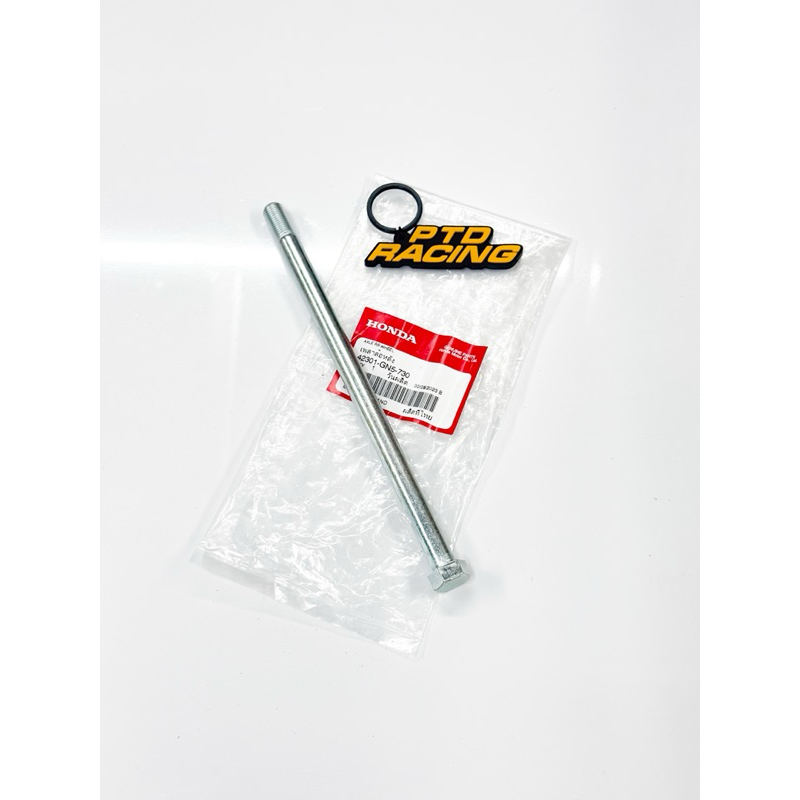CỐT SAU WAVE THÁI 110 ĐỜI 99, HÀNG CHÍNH HÃNG HONDA THAILAND ( 42301-GN5-730 )