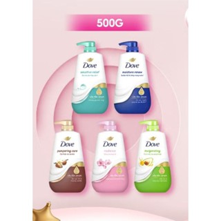 Giá sỉ - [Mẫu mới] Sữa tắm Dove chai 500g date 2027