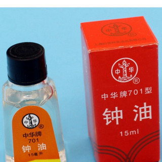 Dầu tra bảo dưỡng đồng hồ