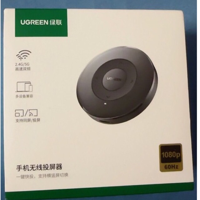 HDMI không dây chính hãng Ugreen, video Full HD xa 30M cho đầu Karaoke,PC Laptop TV Máy Chiếu, màn h