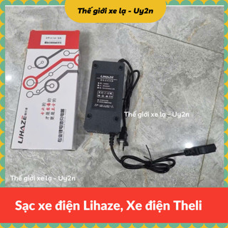 ❎ Sạc xe điện lihaze - Theli - Adiman