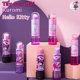  Tẩy Son Môi Hình Kuromi   Melody   Hello Kitty Dễ Thương Chất Liệu Mềm Tẩy Siêu Sạch Đồ Dùng Học Tập Cute Cho Bé 