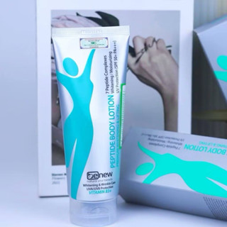 Kem Dưỡng Thể Trắng Da Toàn Thân Body Collagen Benew [mẫu mới ]Hàn quốc 200ml/Hộp