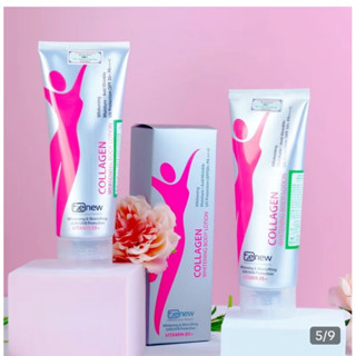 [Mẩu mới ] Kem Dưỡng Thể Trắng Da b5 Nâng Tone Tức Thì Benew Collagen Whitening Body Lotion 200ml