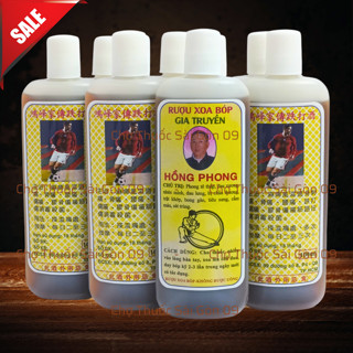 Dầu Xoa Bóp Gia Truyền Hồng Phong - Giảm Bong Gan, Dâu Mỏi, Vết Côn Trùng Cắn