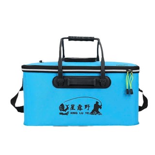  Thùng đựng cá đa năng gấp gọn - Nhựa dẻo EVA 