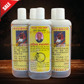 Dầu Xoa Bóp Gia Truyền Hồng Phong - Giảm Bong Gan, Vết Côn Trùng Cắn, Tan Vết Bầm Tím