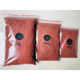 [Sỉ 200g - 500g - 1Kg] Cám Trùn Chỉ - Thức ăn tươi sấy khô, giàu dinh dưỡng cho cá bảy màu, cá betta, cá vàng, guppy,...