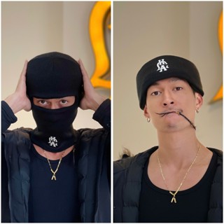 Mũ Len Balaclava Mask - Mũ chùm đầu 2 in 1 HUCA mùa đông