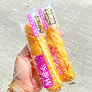 Bánh mì que ( bơ sữa - nho sữa random 500gr )