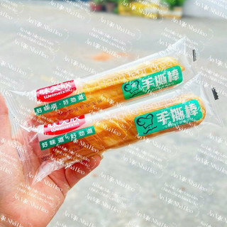 Bánh mì que ( bơ sữa - nho sữa random 500gr )
