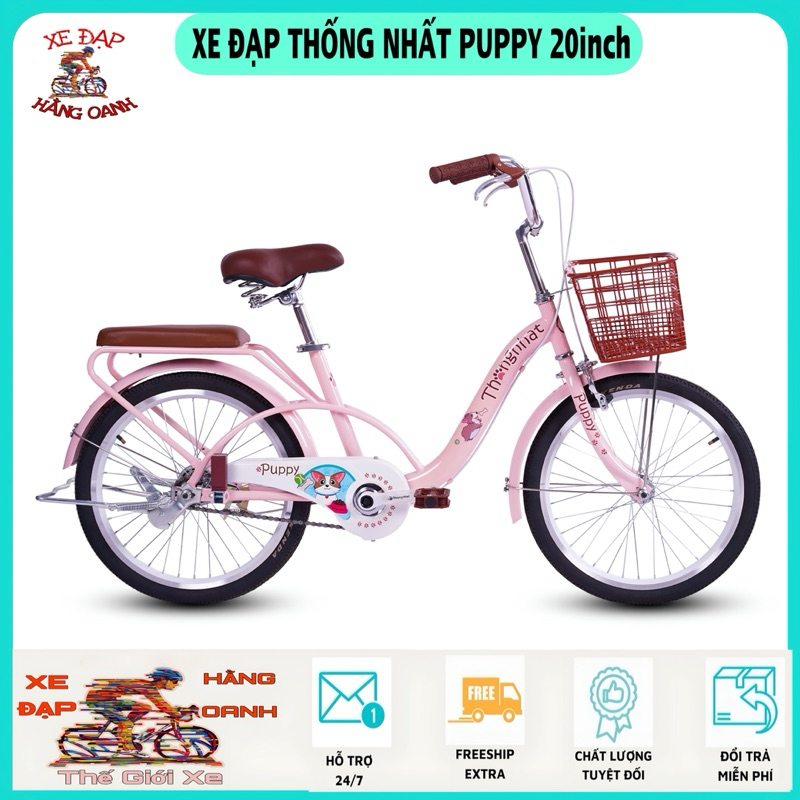 Xe đạp trẻ em Thống Nhất Puppy 20inch dành cho học sinh cấp 1 (KM :Lục Giác+Dầu xích+Bơm+Đệm+Khóa+Giỏ+Chuông+Để Chân)