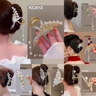 GOTI - Phụ Kiện Tóc Nữ Thanh Lịch – Kẹp Tóc Càng Cua Kim Loại Hình Chữ S Gợn Sóng Đính Hạt Quà Tặng Nữ 20-10 8-3 KC605