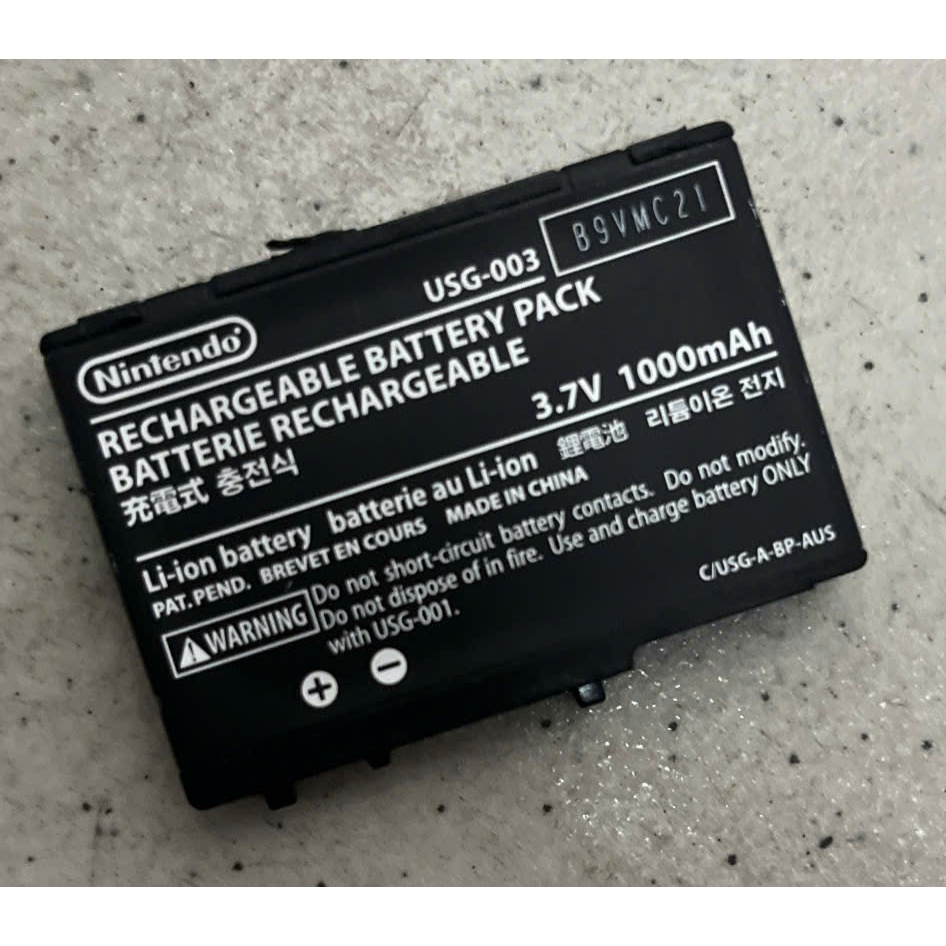 Pin máy game Ds lite (2nd), Battery Ds Lite