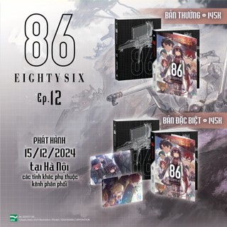 Truyện 86 Eighty Six lẻ Tập (Chang Book)