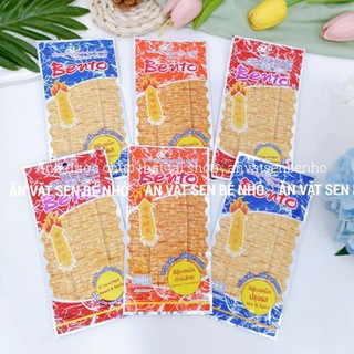   COMBO 5 GÓI  Mực Bento Gói 4g Snack Mực Bento Thái Lan Đủ 3 Vị Mực Bento Siêu Cay Đồ ăn Vặt 