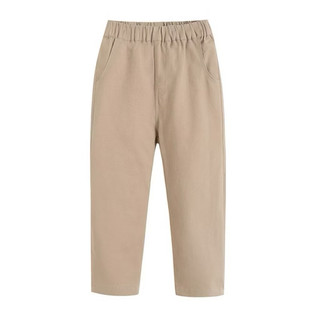 quần jean bé trai 4-45kg( ảnh thật)