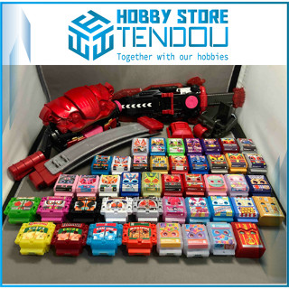 Mô Hình Nhân Vật DX Rider Gochizo Used Không Hộp Kamen Rider Gavv