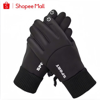  Găng Tay Cảm Ứng Điện Thoại PTLUXURY Mùa Đông Đi Xe Chống Nước Giữ Nhiệt Tốt 