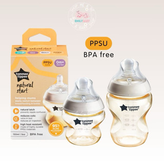 Bình Sữa PPSU Mô Phỏng Ty Mẹ Tommee Tippee 150ml/260ml hộp đơn
