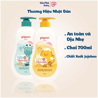 Sữa tắm gội Pigeon 700ml/200ml hàng chính hãng cho bé từ sơ sinh ( Chai 700ml )