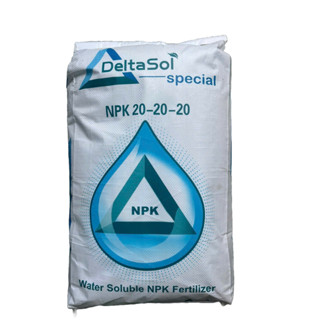 Phân bón lá NPK 20-20-20 - Siêu Lớn Trái nhập khẩu 100% từ cộng hòa liên bang Đức