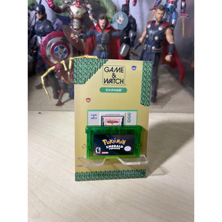 Băng Gameboy Advance Việt Hoá