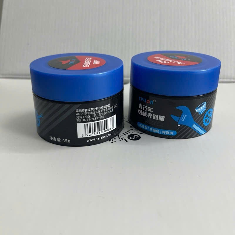 Mỡ bôi trơn xe đạp cylion cao cấp