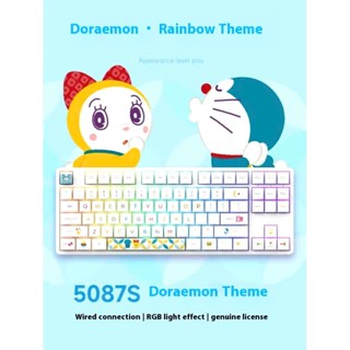 Bàn phím cơ Akko 5087S Doremon - 1 mode - Led RGB - Akko cs sakura hàng new chính hãng