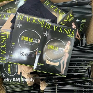 Quần Tất BLACK SILK Siêu Dai Siêu Trong Hàng Loại 1