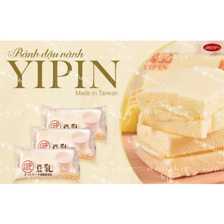 Bánh Bông Lan Yipin ( 1kg )