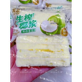 Bánh Bông Lan Yipin ( 1kg )