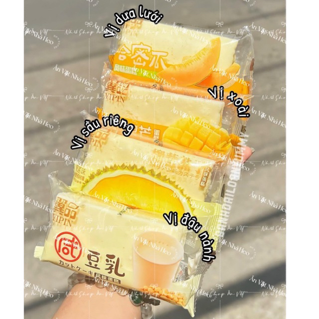 Bánh Bông Lan Yipin ( 1kg )