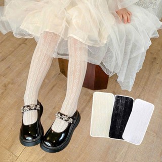 Quần Tất lưới màu trắng cho bé họa tiết chìm