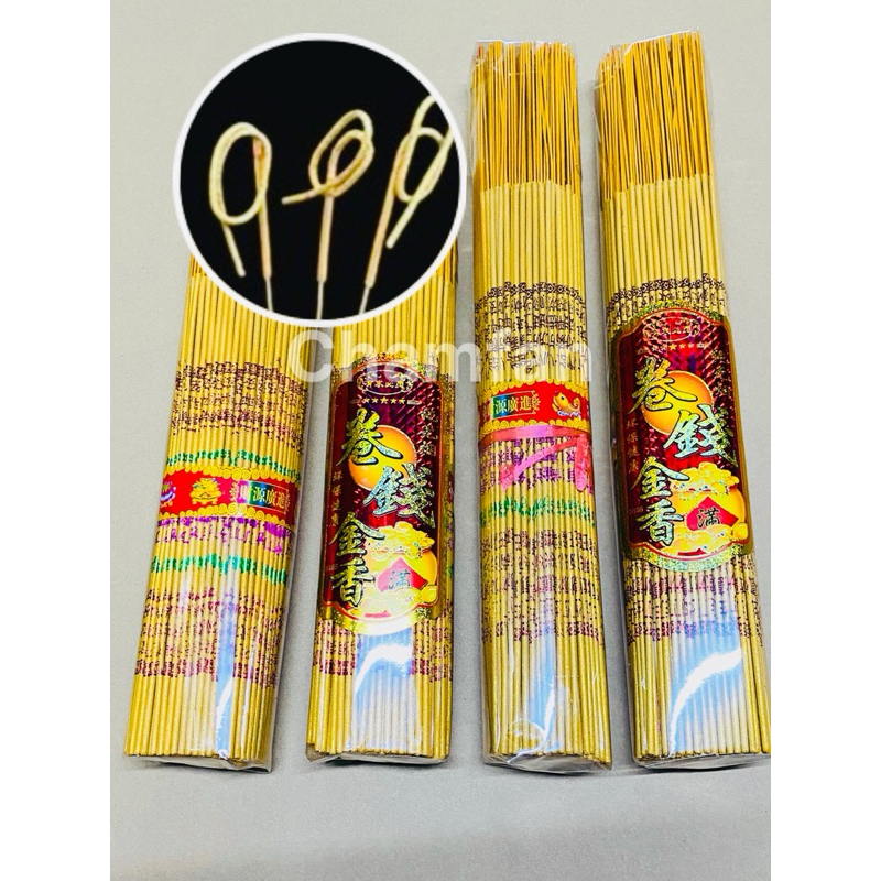 Nhang cuộn tàn nhũ vàng (IN CHỮ TÀI LỘC)- hương gỗ đàn hương