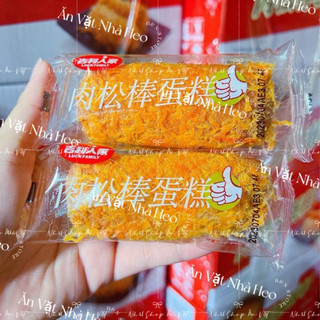 Bánh bông lan chà bông ( ruốc cây 1 cái )