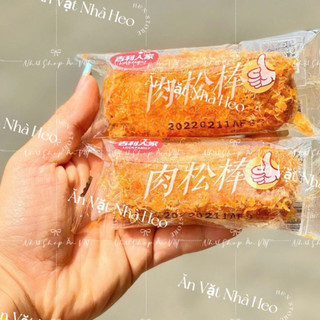 Bánh bông lan chà bông ( ruốc cây 1 cái )