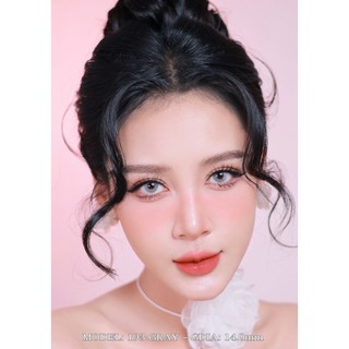 Lens tây không viền màu Xám/Nâu mã 193 kèm khay dụng cụ