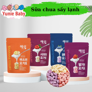   DATE 2026  Sữa chua khô Sấy Lạnh Haeswim Hàn Quốc 