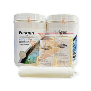 SEACHEM PURIGEN CHIẾT LẺ TÚI 50ML, 100ML, 200ML - VẬT LIỆU LỌC CAO CẤP XỬ LÝ NƯỚC