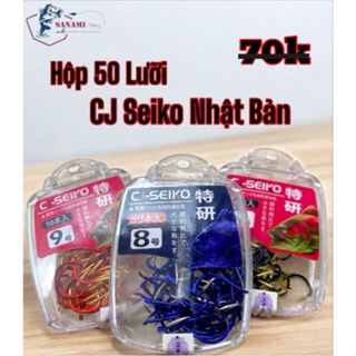 [Chính hãng - Giá dùng thử]Hộp 50 Lưỡi câu cá CJ Seiko Nhật Bản Có Nghạnh Siêu Sắc Bén LC31